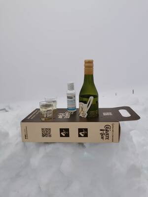 La Cravate sur Soif à ski c'est maintenant ! La Cravate sur Soif à ski c'est maintenant !